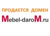 Для производителей мебели, - домен Mebel-darom_ru