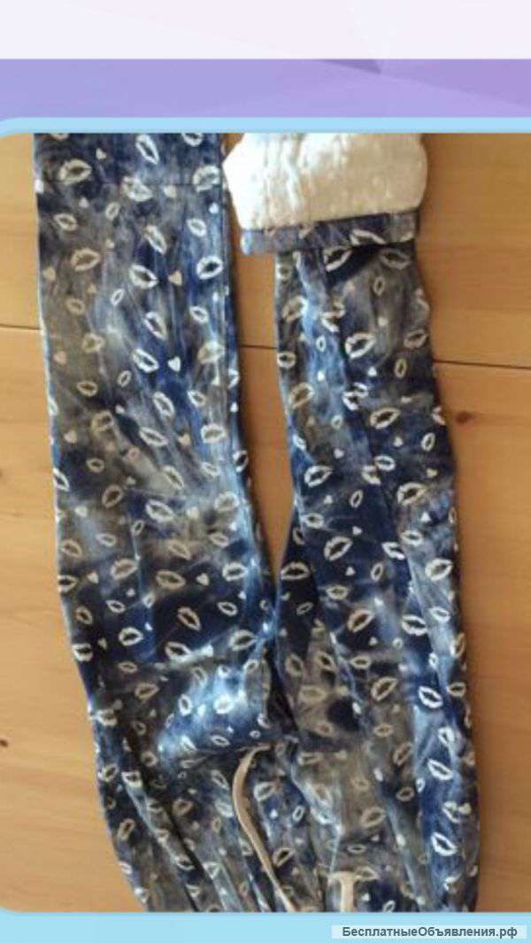 Стильная одежда