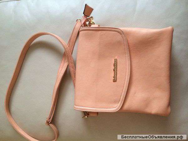 Стильная одежда