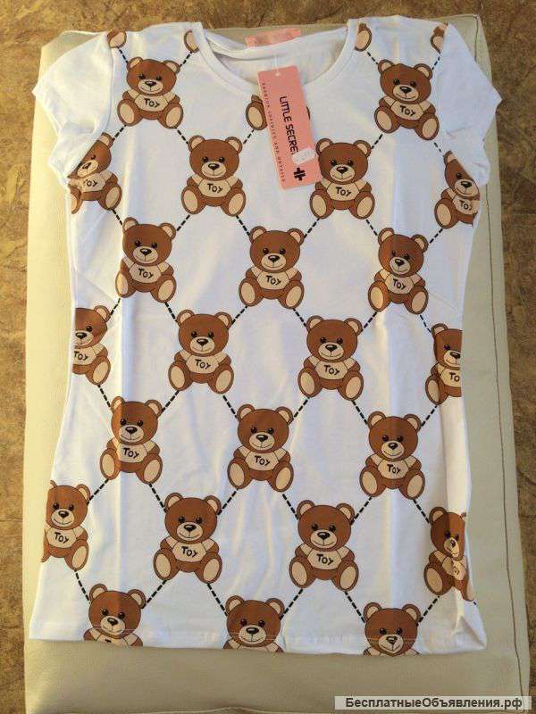 Стильная одежда