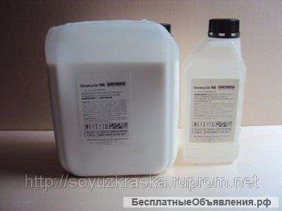 Финишлак 106 и 105 матовый и глянцевый