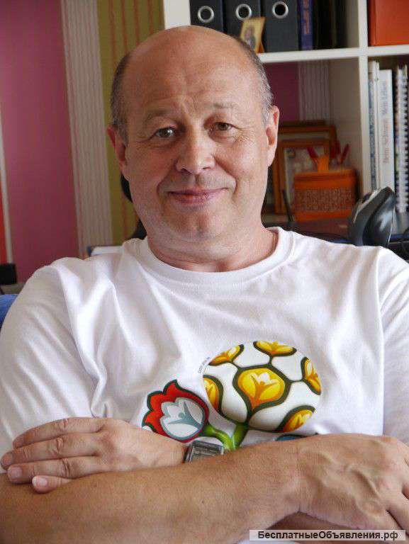 Профессиональный массажист