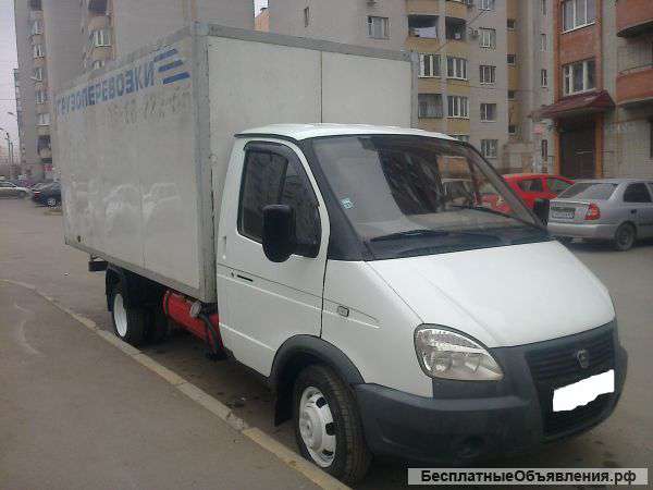 Водитель с личным автомобилем Газель