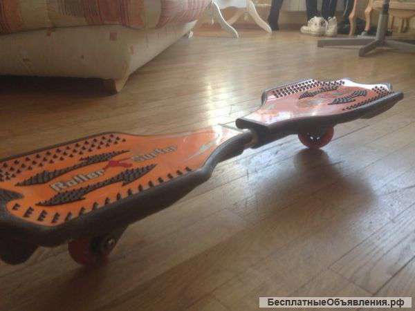 Rollersurfer