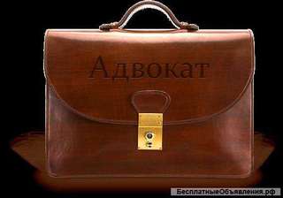 Защита прав пациентов, инвалидов и пенсионеров