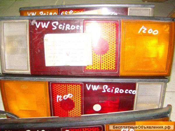 VW Scirocco nu г.в. Фонари задние