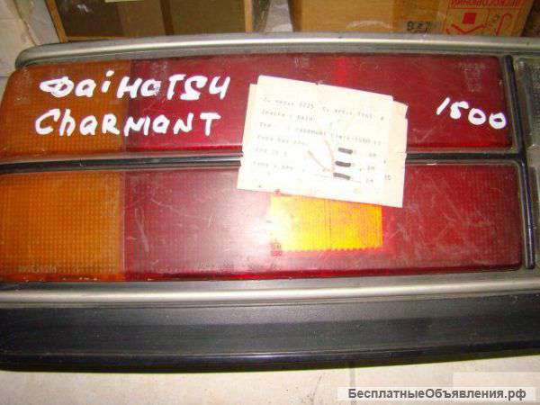 Daihatsu Sharniant nu г.в. Фонари задние