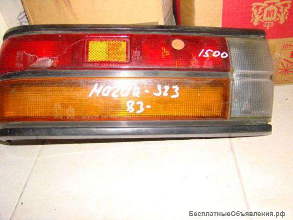 Mazda-323 1983 г.в. Фонари задние