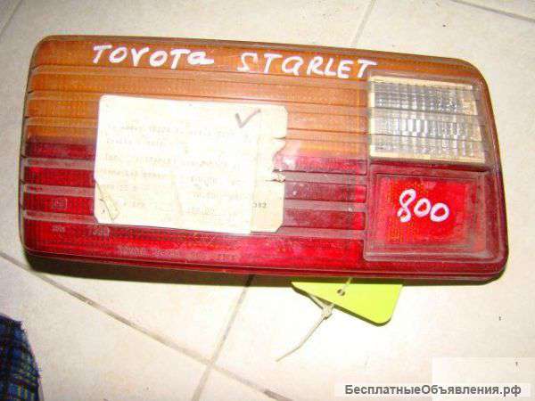 Toyota Starlet nu г.в. Фонари задние