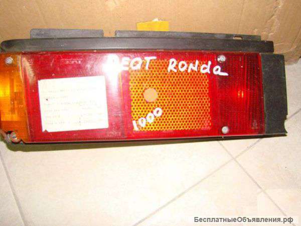 Seat Ronda nu г.в. Фонари задние