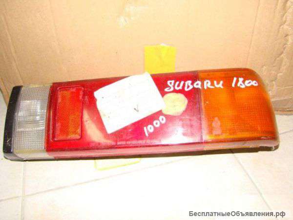 Subaru 1800 nu г.в. Фонари задние