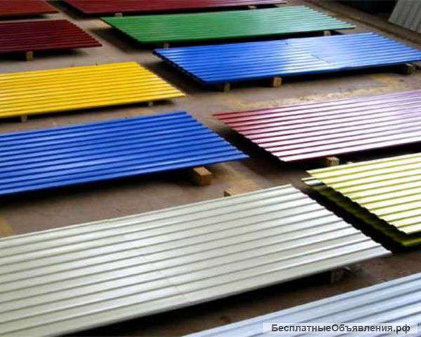 Профнастил