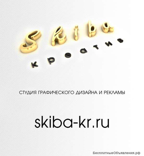 Эффективные рекламные видеоролики
