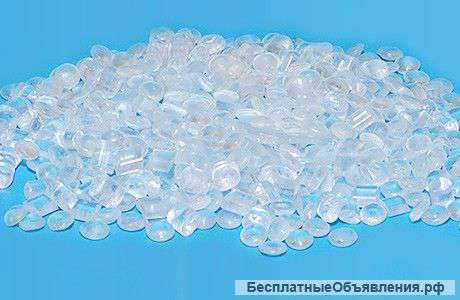 Первичку пнд, пвд, пвх, пп, полистирол