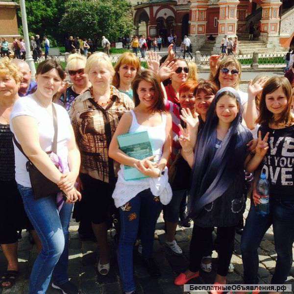 Обзорная экскурсия по Москве