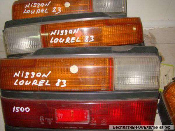 Nissan Laurel 1983 г.в. Фонари задние