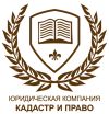 Узаконивание перепланировки квартир