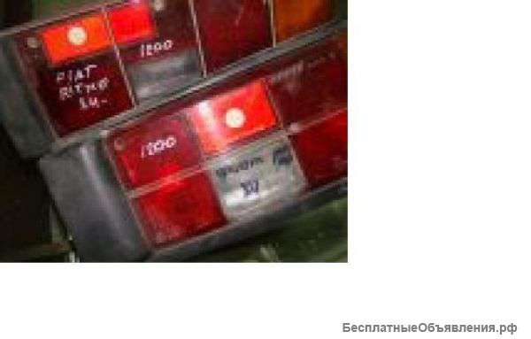 Fiat Ritmo 1983-1986 г.в. Фонари задние