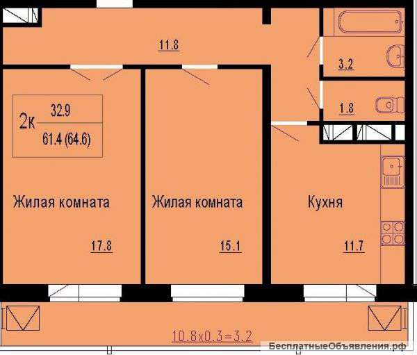 Продается квартира