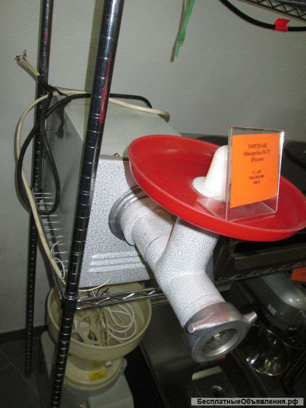 Мясорубка М-75