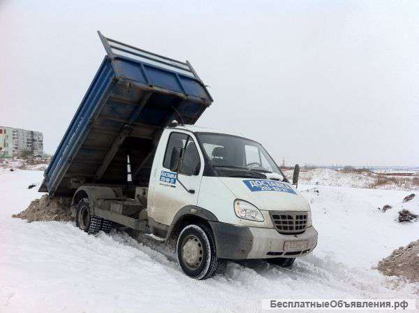 Доставка