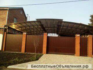 Металлоконструкции