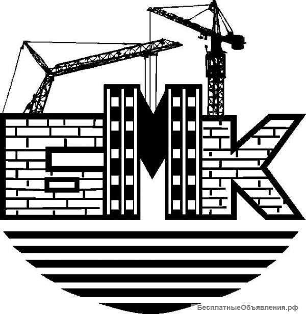 БМК-Бетон,Металл,Камень