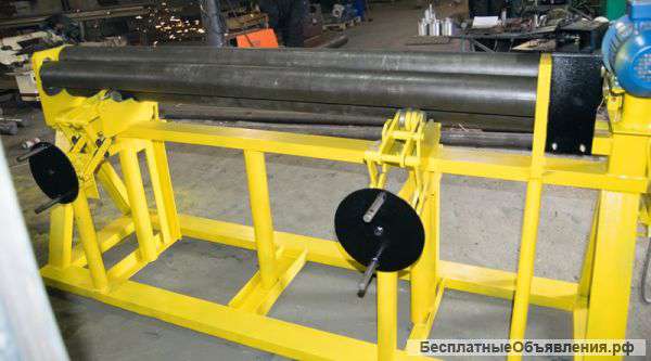 Вальцы 1500х2