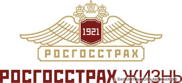 Начальник отдела продаж