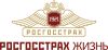 Начальник отдела продаж