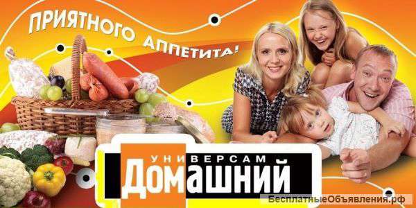 Арендуем на длительный срок