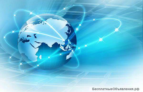 Продвижение сайтов в Тамбове