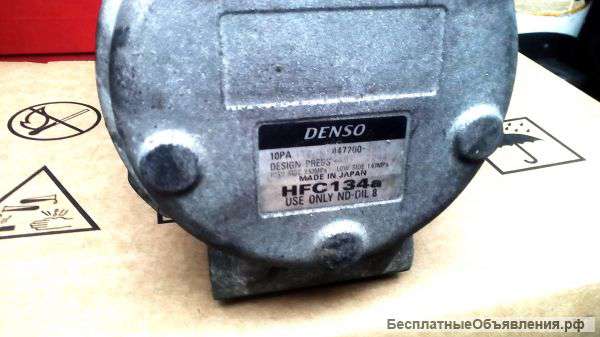 Компрессор кондеционера Denso 10ap17c