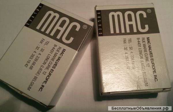 Клапан пневматический 24В новый в упаковке MAC 45A-L00-DDAJ-2KJ