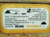Паркет ясень дёшево в отличном состоянии