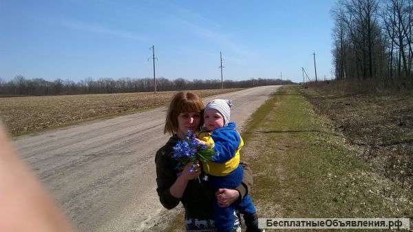 Крик о помощи