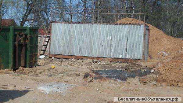 Мобильную АЗС 15м3