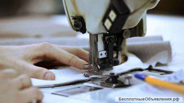 Требуется швея в ателье