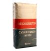 Сухие смеси оптом и в розницу