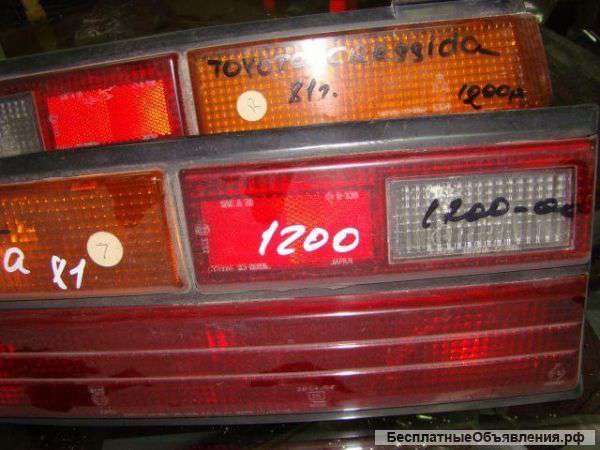 Toyota Cressida 1979 г.в. Фонари задние