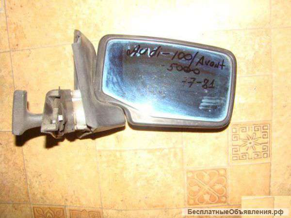 Audi 100/Avant Audi 5000 1977-1981 г.в. Боковые зеркала