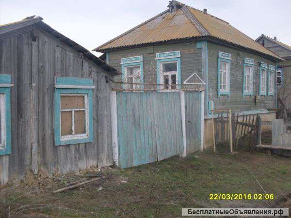 Дом
