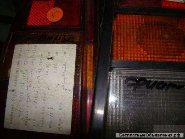 Fiat Panda 1983-1986 г.в. Фонари задние