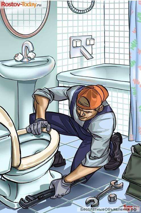 Прочистка канализационных труб