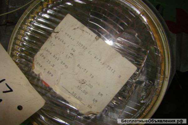 VW LT-Transporter 1978 г.в. Фары