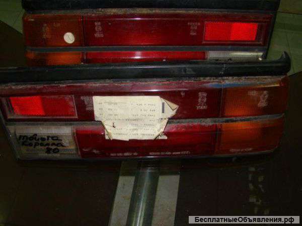Toyota Corolla 1980 г.в. Фонари задние