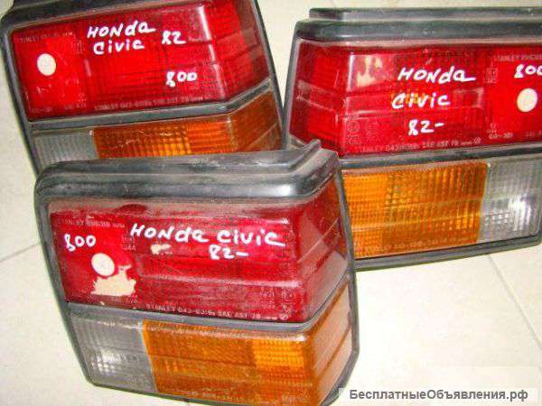 Honda Civic 1982 г.в. Фонари задние