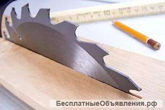 Раскрой, распиловка ЛДСП, ДСП, кромление