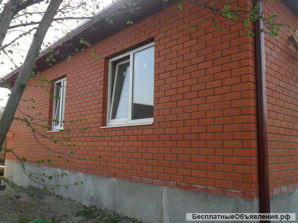 Дома от собственника