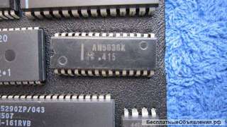 AN5636K Микросхема